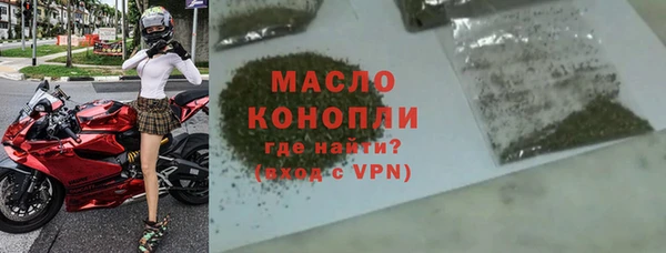 скорость Волосово