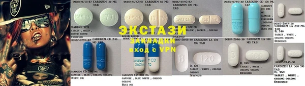 гидропоника Вяземский