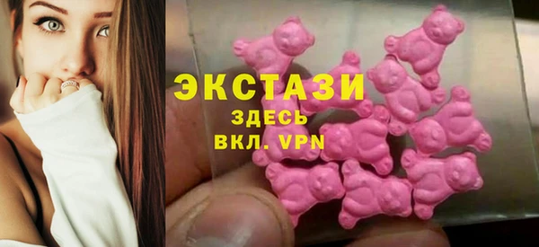 прущая мука Волоколамск