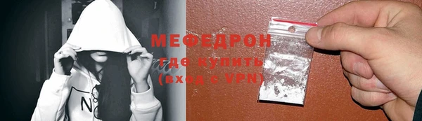гидропоника Вяземский