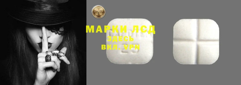 скорость mdpv Володарск