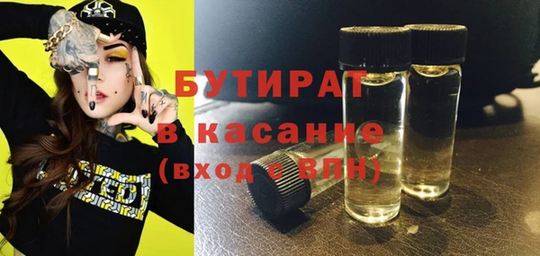 скорость Волосово
