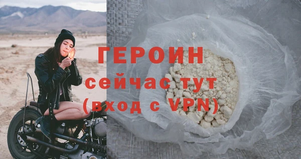 скорость mdpv Володарск